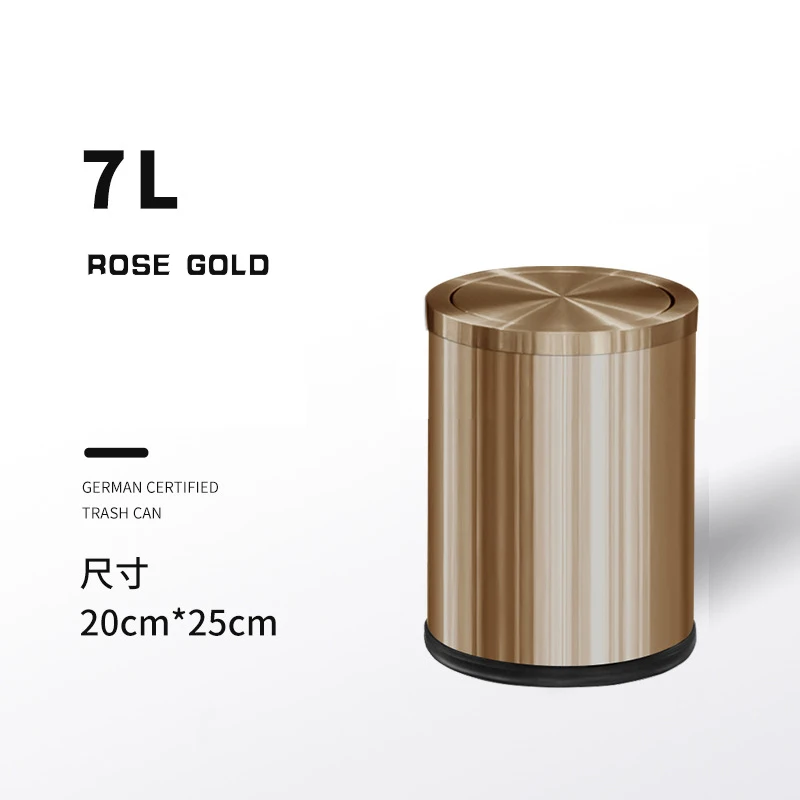 rose gold 7L